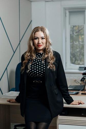 Бухгалтерские услуги