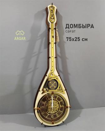 Часы настенные из дерево