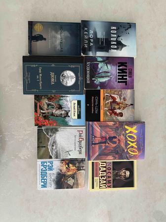 Продаю книги в хорошем состоянии, очень интересные!