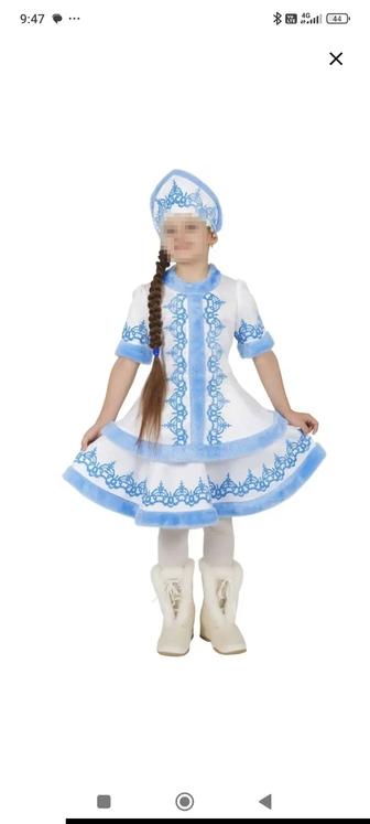 Костюм снегурочки 7-8 лет.