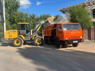Услуга КАМАЗ