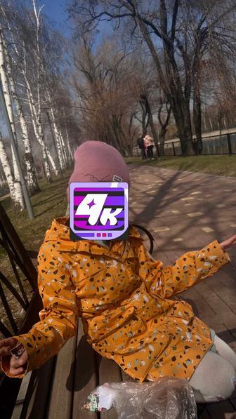 Для девочки Плащь, стеганка