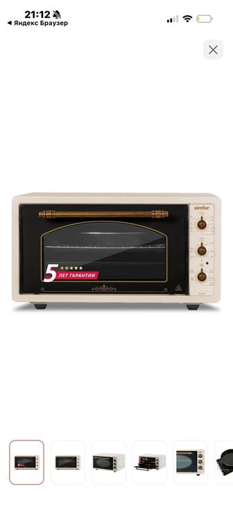 Электрическая духовка