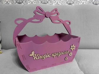 Корзина розовая КІНДІК ҚЫЗЫМА