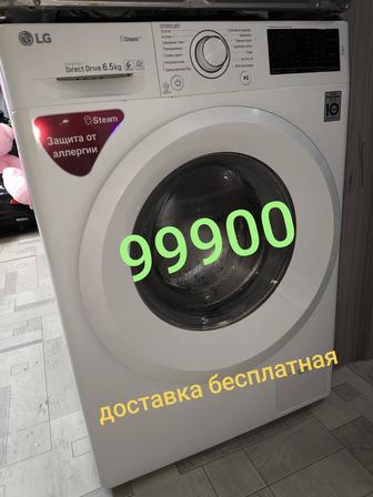 Стиральная машина LG 6.5 KG premium НА ГАРАНТИИ,ДОСТАВКА,РЕД,РАССРОЧКА.