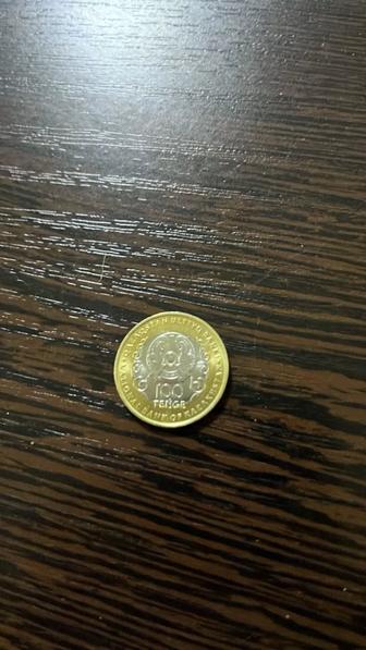Продам коллекционную монету 100 тг