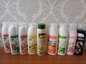 Средства для мытья посуды