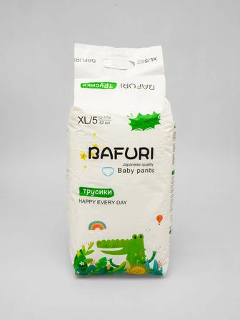 Памперсы трусики s-xxl