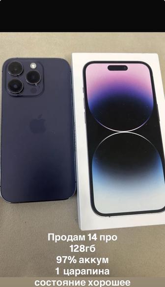 iPhone 14 Pro 128gb 85% акб