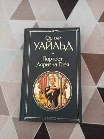 Продам книги