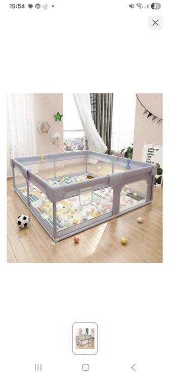 Продам игровой манеж