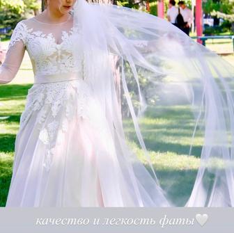 Свадебное платье срочно торг
