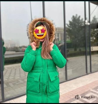 Зимняя куртка