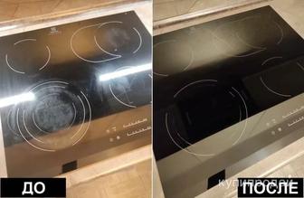 Полировка варочных плит