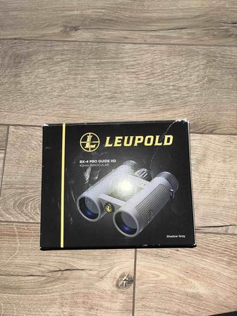 LEUPOLD BX-4 pro guide HD