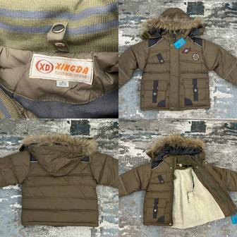 Детская куртка XINGDA, утепленная, с капюшоном. Размер 98 см (3-4 года).