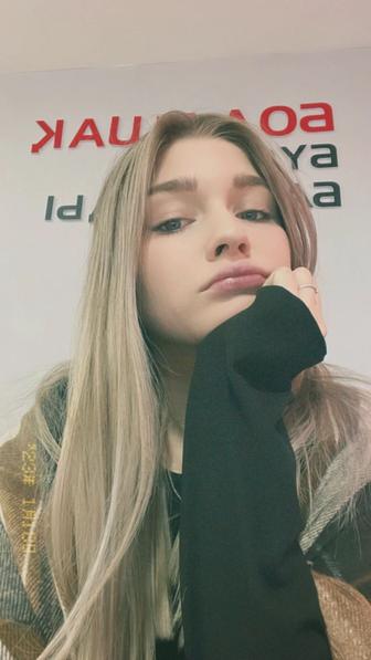Администратор