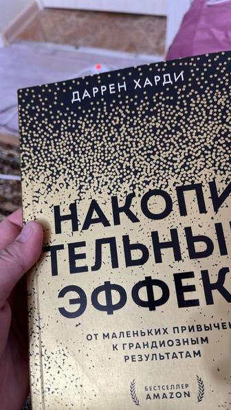 Продам книги