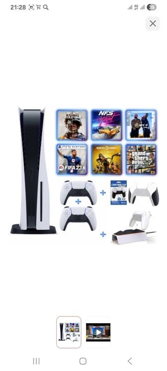 Игровая приставка Sony PlayStation 5