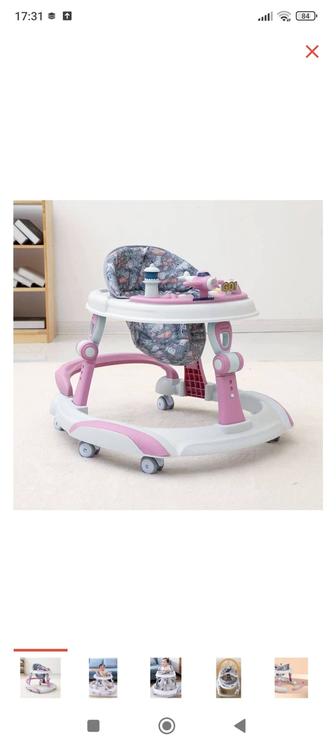 Ходунок столик