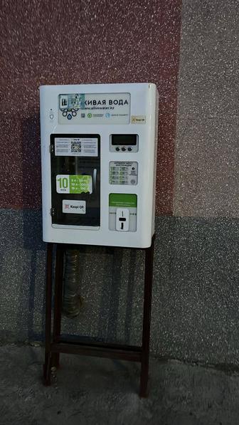 Продам аппараты по продаже фильтрованный воды