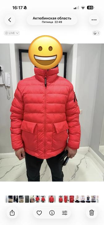 Продам куртку мужскую