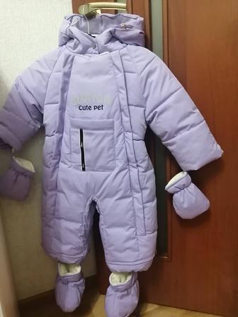 Зимний комбинезон