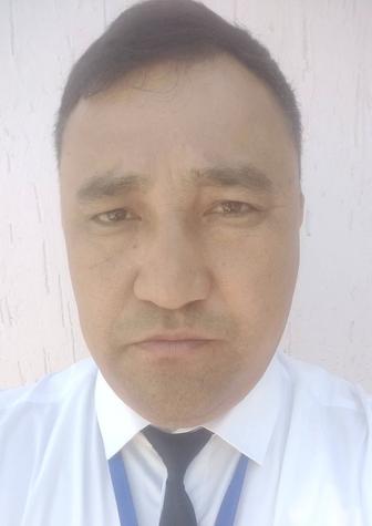 Курьер
