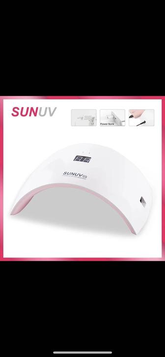 УФ Лампа для маникюра гибрид SUN 9X plus (UV/LED) 36 ватт, 18 диодов