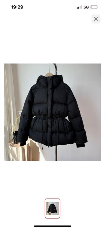 Куртка женская