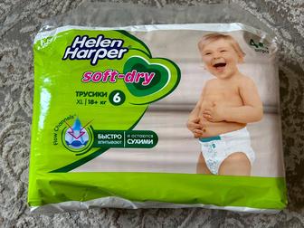 Helen Harper трусики XL 6, 44 шт