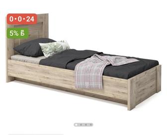 ПРОДАМ КРОВАТЬ