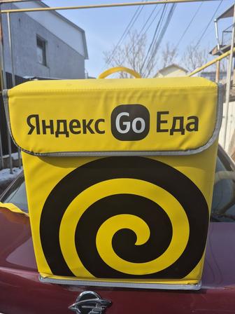 Яндекс термосумка сумка