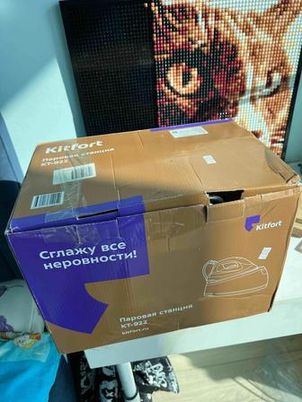 Отпариватель утюг Kitfort KT 922