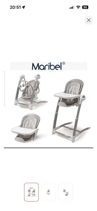 Продается детский стульчик для кормления Maribel 3 в 1.