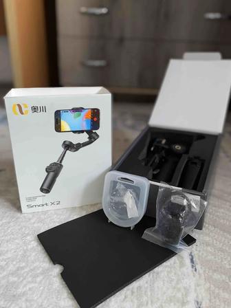 Стабилизатор