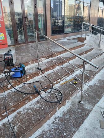 Сварочные работы