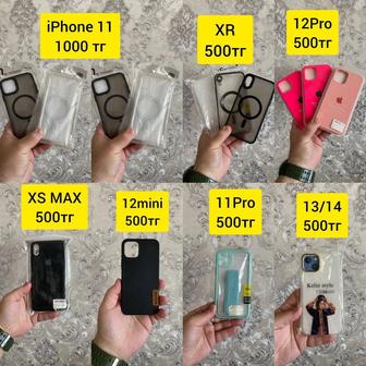 чехлы на iPhone продам читаем описания