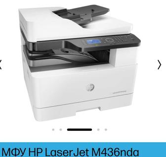 Hp M436 nda лазерный принтер А3