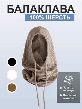 Инфографика Kaspi / WB / Ozon