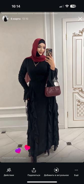 Продается платье!