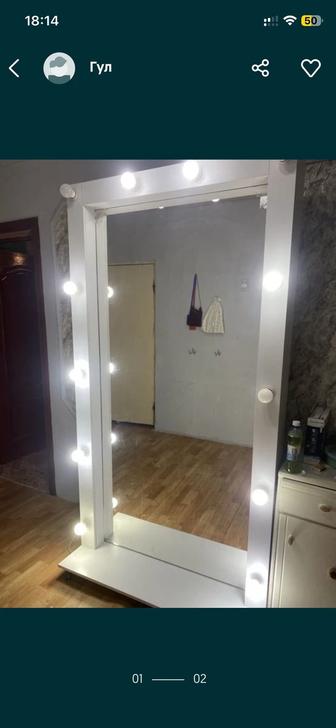 Зеркало с лампами