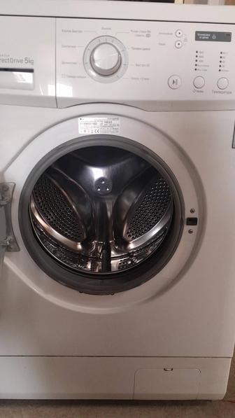 Ремонт стиральных машин