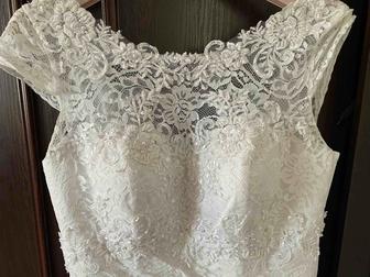 Продам свадебное платье