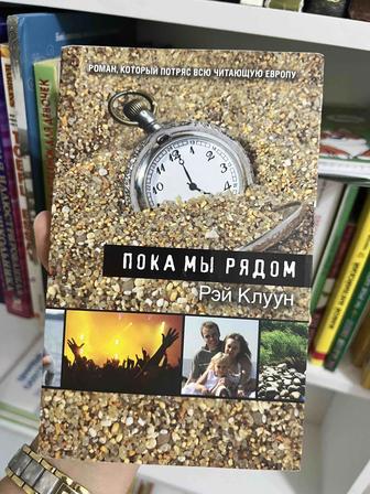 Продам книги