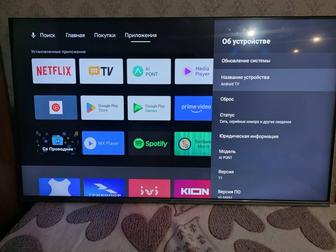 Телевизор DEXP смарт tv