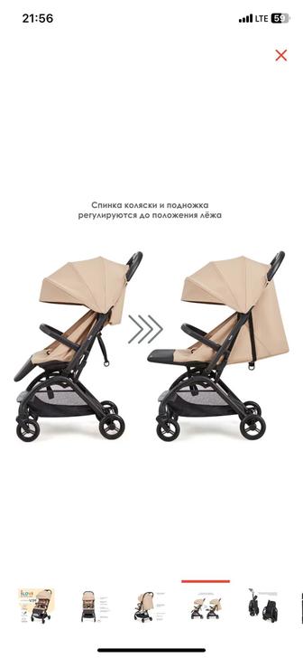 Продам детскую коляску