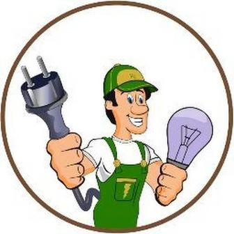 Услуги электрика