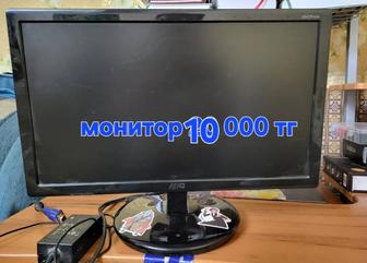 Продаётсямонитор