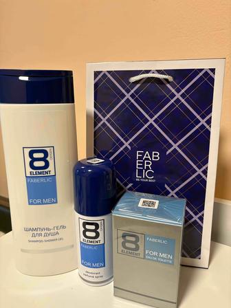 Наборы для мужчин по хорошей цене